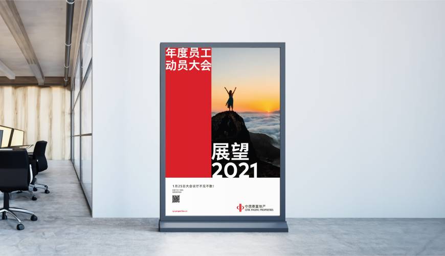 安陆市优秀的VI设计工作室