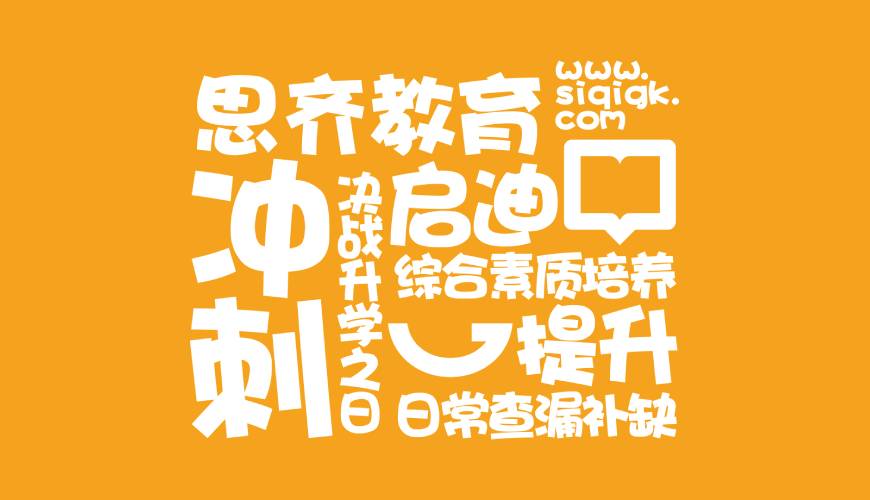 安陆市VI设计失去焦点的4个迹象