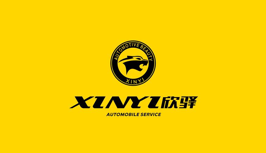 安陆市VI设计公司为品牌重塑确保成功的步骤