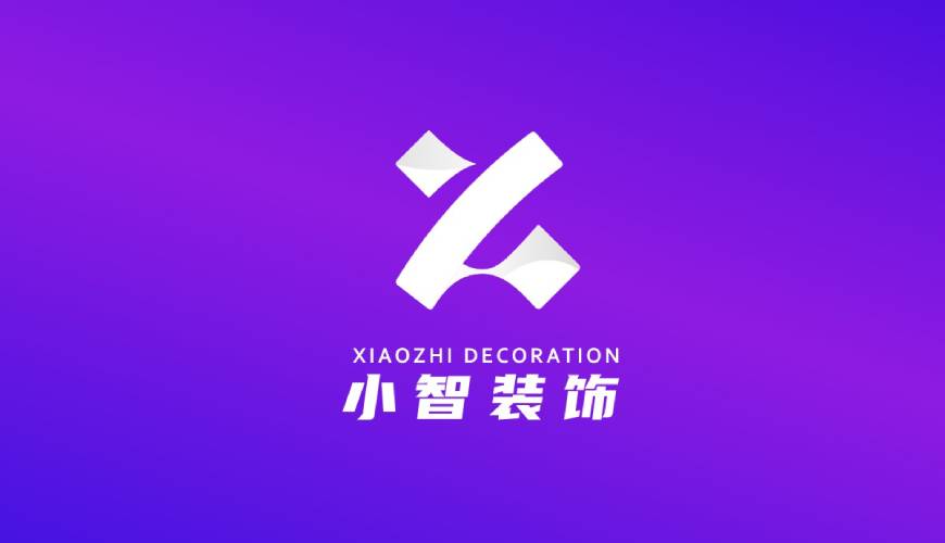 安陆市VI设计帮您重塑品牌的好处