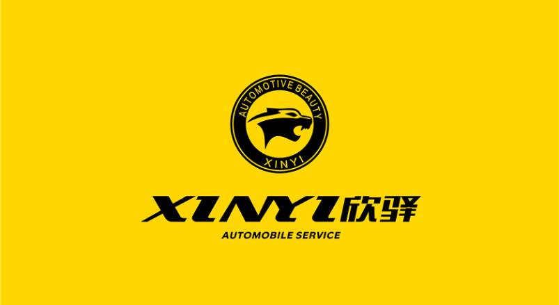 安陆市企业VI设计：贴合产业特色，打造差异化品牌形象