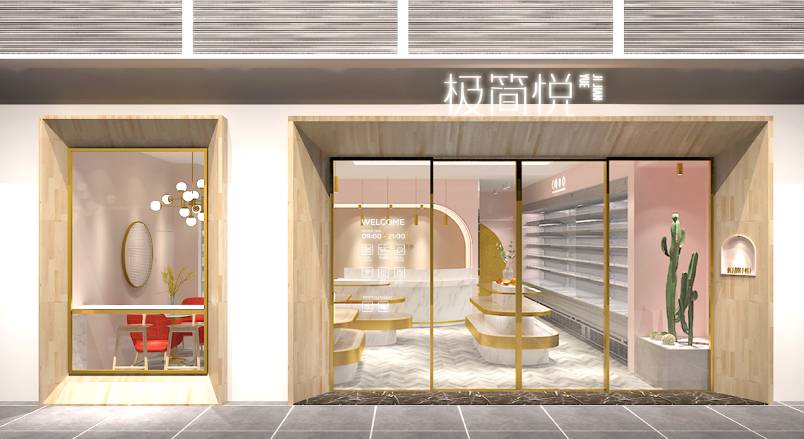 安陆市企业VI设计：解锁品牌差异化竞争的关键密码
